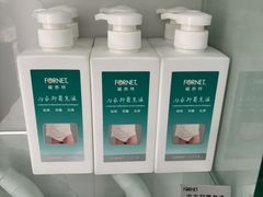 -福奈特洗衣洗鞋(海阳路店)