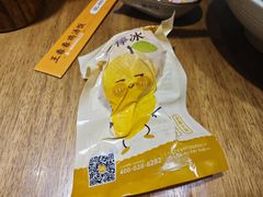 -王春春鸡汤饭(成都城西优品道店)