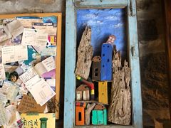 -石头会唱歌融来+北港岚台两岸交流中心