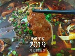 冒牛肉-蓉城西二道无名冒菜(西二道街店)