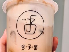 炙烤黑糖予丸奶茶-舍予茶(桂林路店)