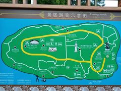 -南诏风情岛