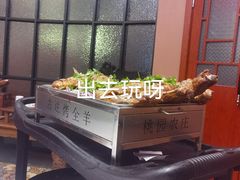 古法烤全羊-桃园农庄烤全羊(江秋路店)