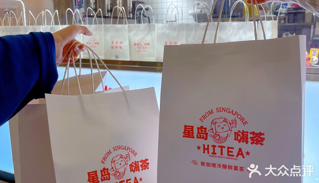 来自新加坡的国民茶饮|星岛嗨茶升级啦
