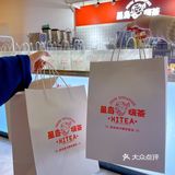来自新加坡的国民茶饮|星岛嗨茶升级啦