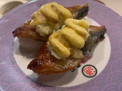 -元通寿司(东骏店)