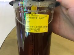 -快乐柠檬happylemon(西单大悦城店)