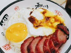 -和平馆·地道港澳茶餐厅(西门口店)