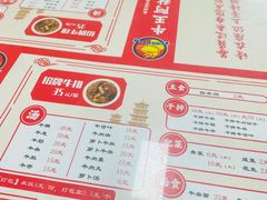 -阿秋牛排(湖心街店)