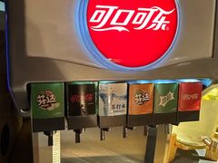 -戈拿旺巴西烤肉(崇文门店)