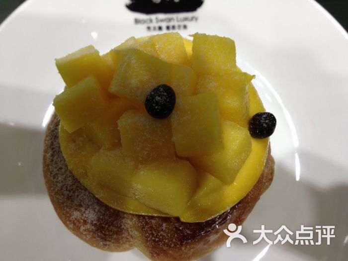 黑天鹅蛋糕(红旗街店)小芒果面包图片 - 第395张