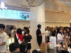 -喜茶(深圳福田星河COCO Park店)