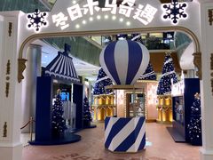 -金光华广场