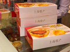 -泰康食品(南京东路店)