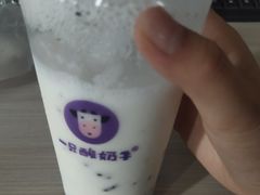 -一只酸奶牛(东方广场店)