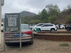 -雁门关景区