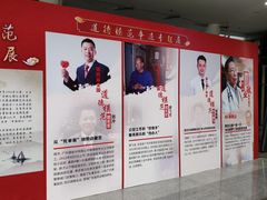 -广州市第二少年宫