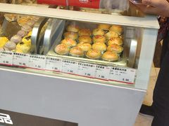 -泰康食品(南京东路店)
