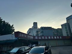 -每日鲜石磨肠粉(潮苑小区店)