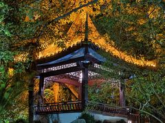 -东航云逸酒店(九溪烟树店)