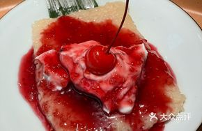 Hotan Raspberry Yogurt Zongzi