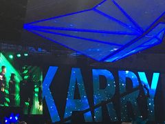 -北京园博大酒店