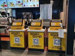 -麦当劳(广州南站店)