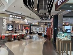 -天虹购物中心(石路店)