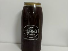 -安琳acKONA咖啡(极地店)