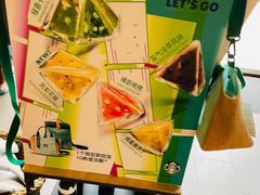 -星巴克(南京同曦万尚城店)