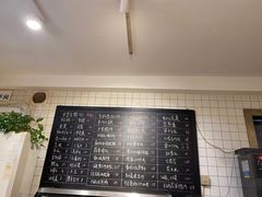 -楚成谷鸭馆(裕民店)