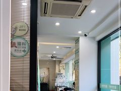 -瑞派天使宠物医院·神经外科·骨科·核磁(洛川中路店)