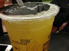 -放哈·甜醅子奶茶创造者(正宁路店)