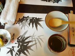 -竹叶亭(银座店)