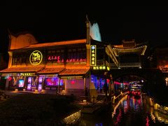 -台儿庄古城