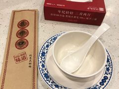 餐具摆设-集市口(西红门宜家店)