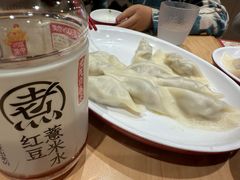 -开元商城(钟楼店)