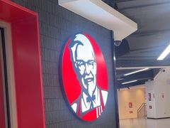 -肯德基(中心书城店)