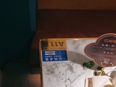 -悦海·家宴·冰花皮皮虾大锅贴(宝龙店)