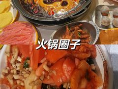 -花房村老火锅(巴南万达店)