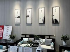 -一淼推拿按摩连锁(乐松店)