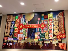 -永和大王(杨高中路店)