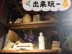 -探鱼·鲜青椒爽麻烤鱼(广州南沙万达广场店)