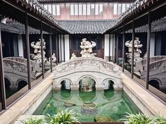 -程十发艺术馆