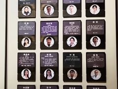 -南京君和堂中医门诊部