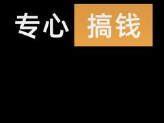 -董立兵烤鸭店(明湖店)