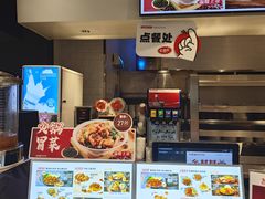 -乡村基(双流时代奥特莱斯餐厅)