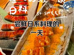 -千代武日本料理(开发区店)