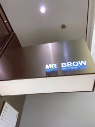 -眉毛先生MrBrow修眉染眉化妆