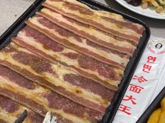 -冷面大王(大南街店)